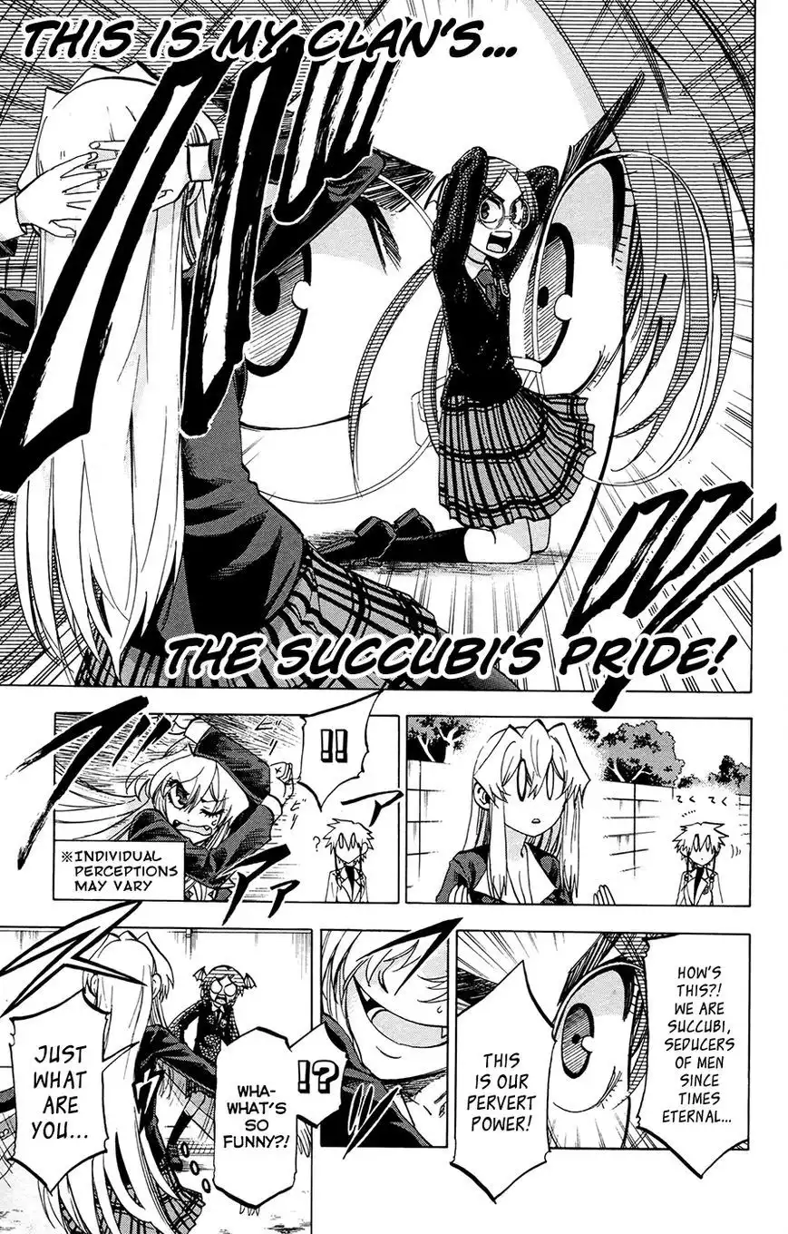 Jitsu wa Watashi wa Chapter 109 15